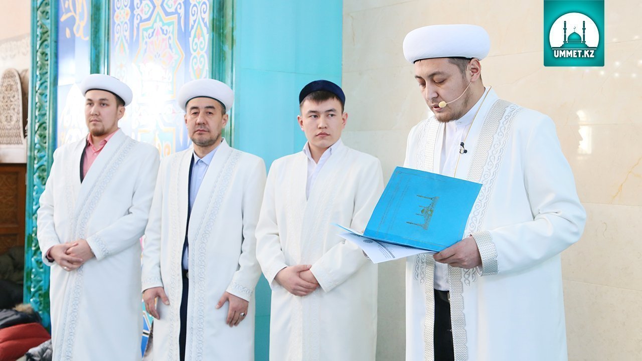 В центральной мечети «Нұр Астана» прошла перестановка кадров. (ФОТО)