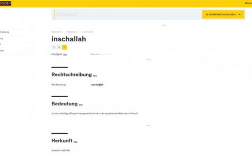 Выражение «иншаАллах» вошло в немецкий язык