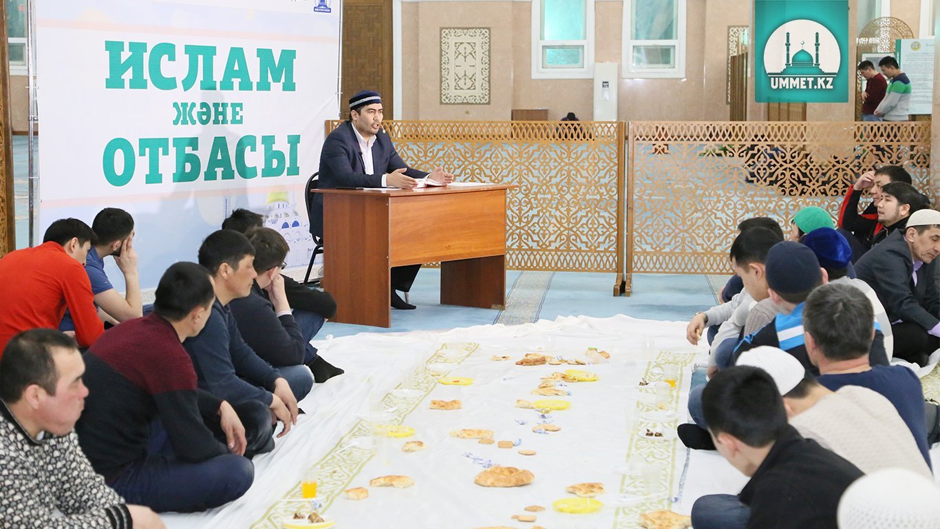«Нұр Астана» орталық мешітінде «Исламдағы отбасы» тақырыбына уағыз жасалды