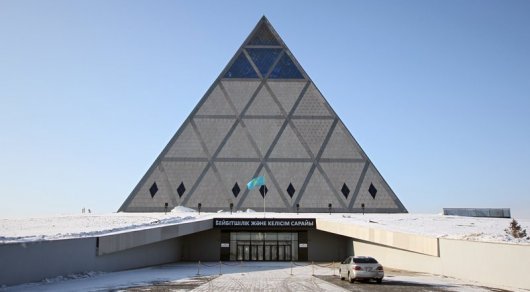 Астанадағы пирамида қалай өзгереді?