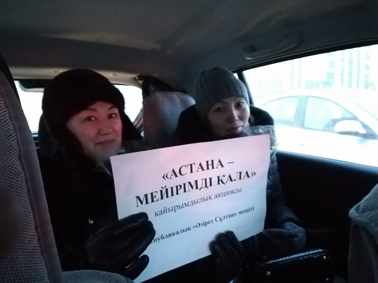 «Астана – мейірімді қала» жобасы аясында 1402 жан тегін тасымалданды (ФОТО)