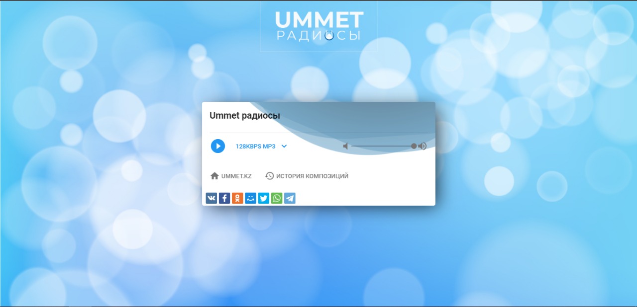 «Ummet» интернет радиосы іске қосылды