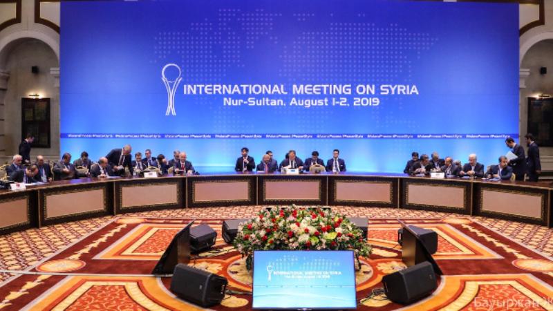 Астана процесі аясында Сирия бойынша 13-ші келіссөз аяқталды