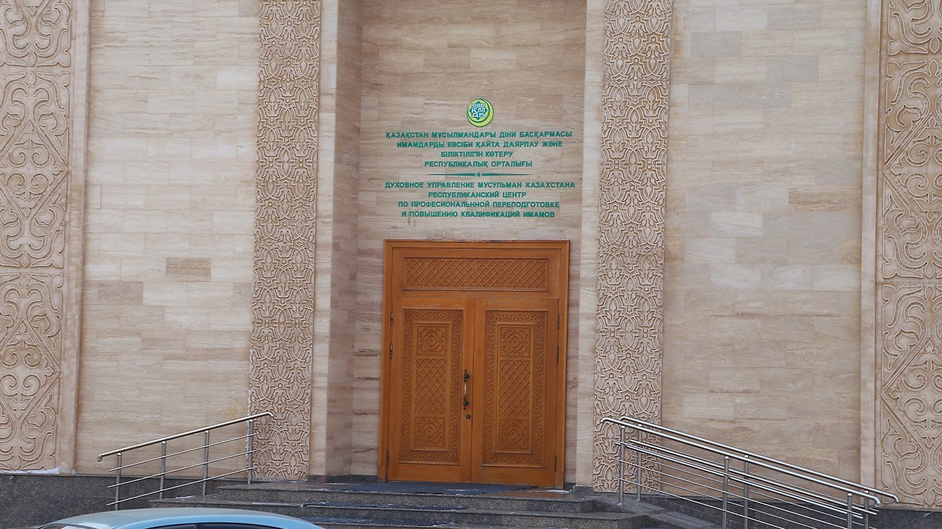 «Астана» медресесінің жанынан қыздар бөлімі ашылды
