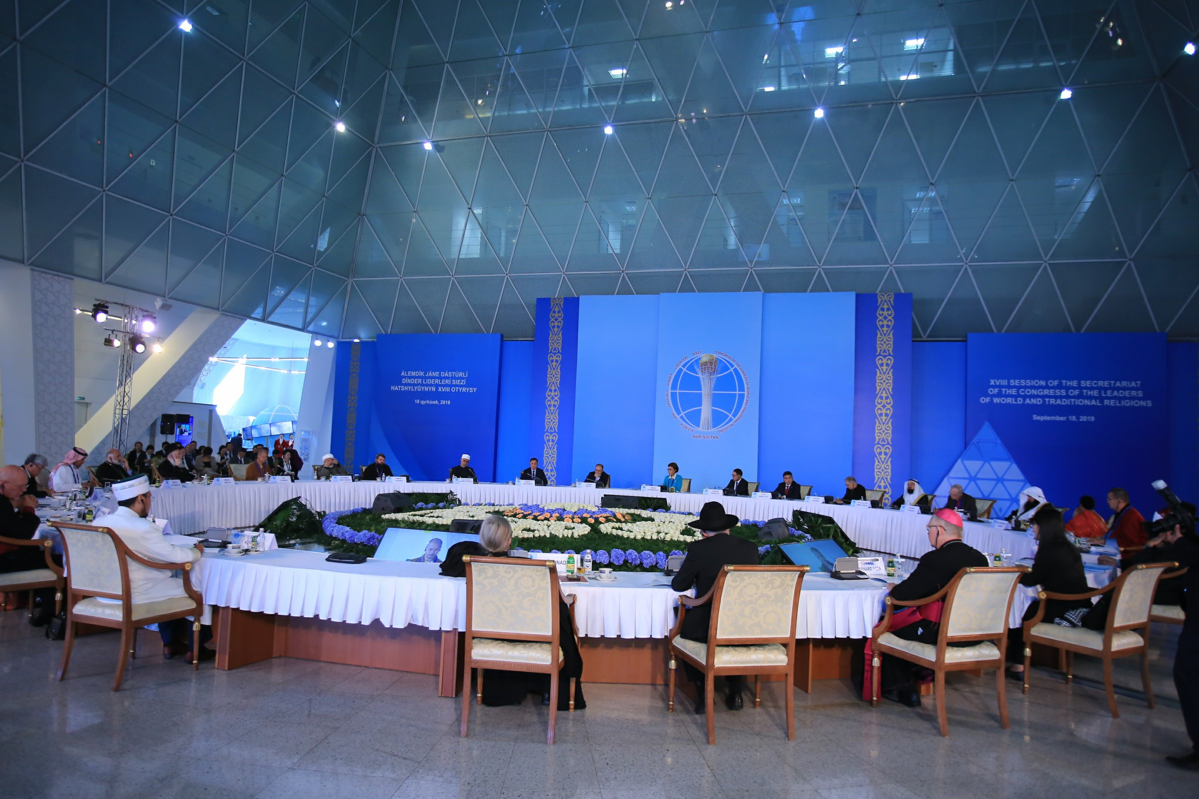 Назарбаева діни көшбасшылардың өкілдерімен кездесті