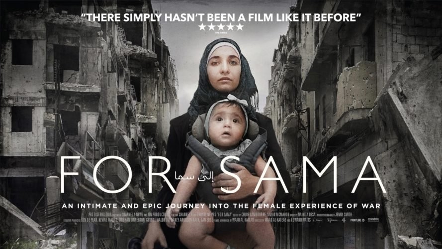 Сирийские режиссеры в списке претендентов на «Оскар»