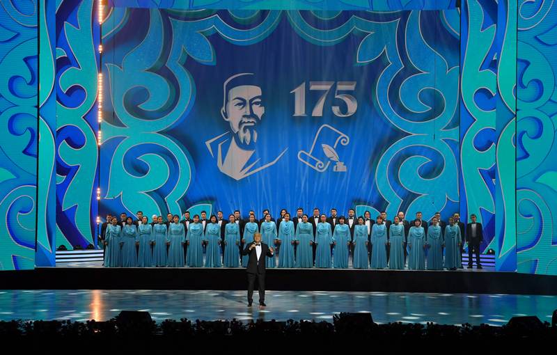 175-летие Абая: праздничное мероприятие с участием Президента РК и Елбасы стартовало в столице