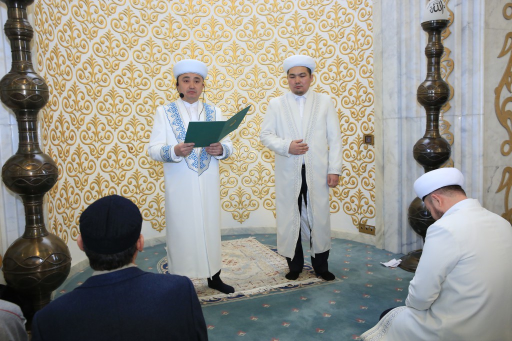 Назначен новый Главный имам Республиканской мечети «Хазрет Султан»