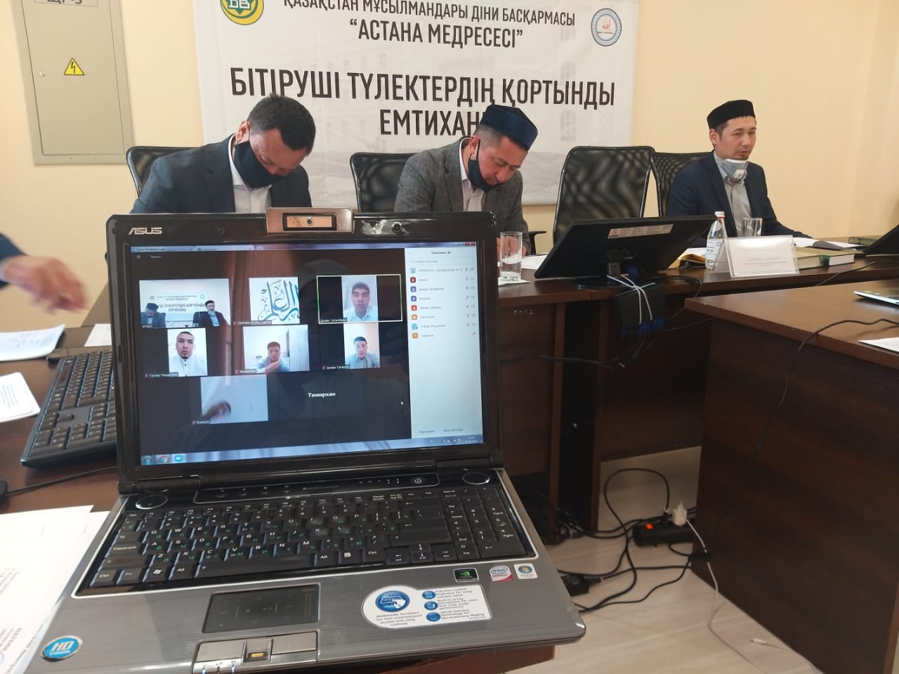 Выпускники медресе «Астана» сдали итоговый экзамен