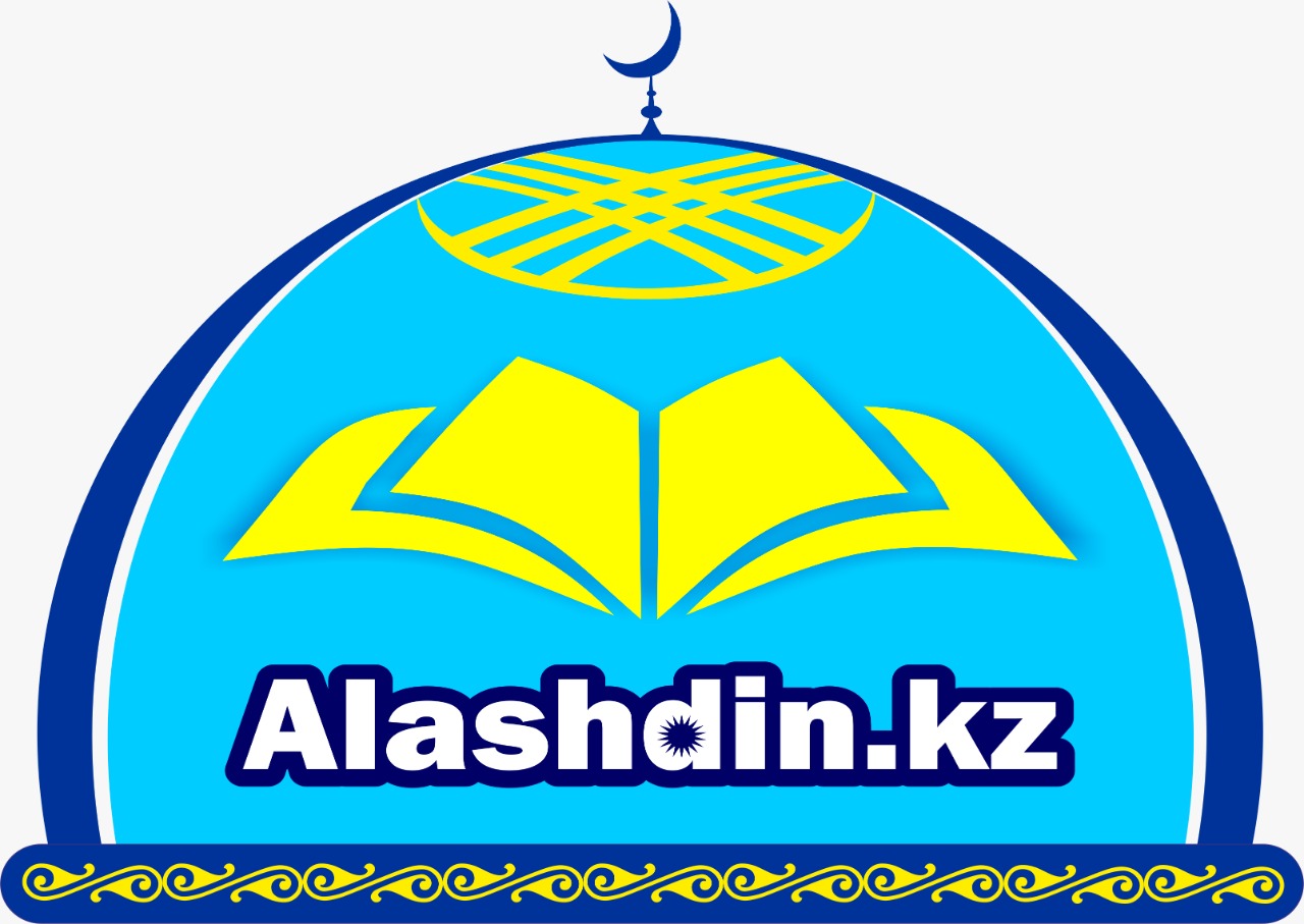 Семей Орталық мешітінің сайты Alashdin.kz болып өзгерді