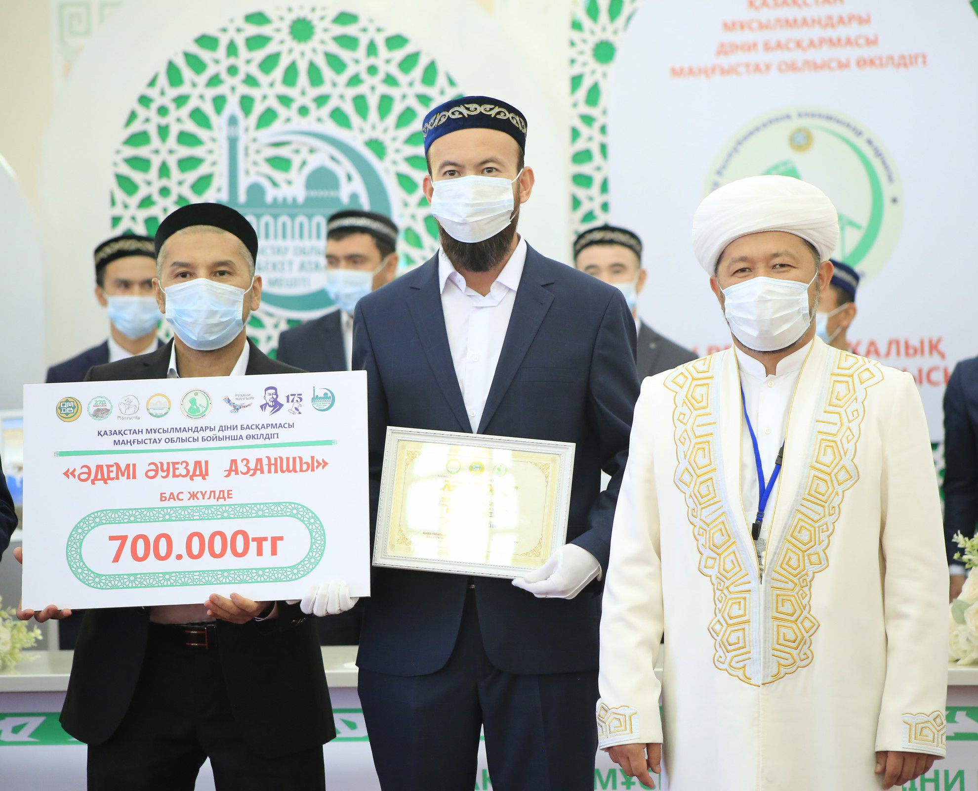 Верховный муфтий наградил победителей конкурса муэдзинов (ВИДЕО)