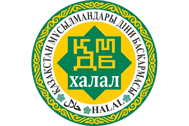 Внимание, незаконное использование логотипа КМДБ Халал