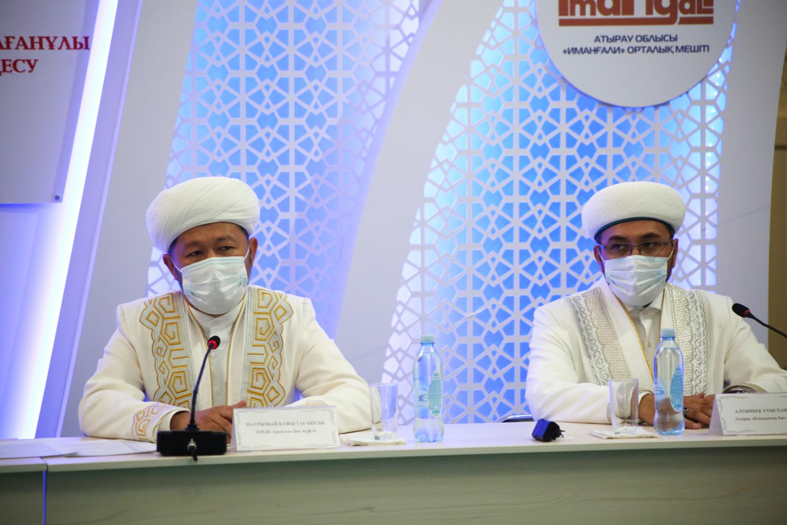 Обозрение: Официальный визит Верховного муфтия в Атыраускую область 