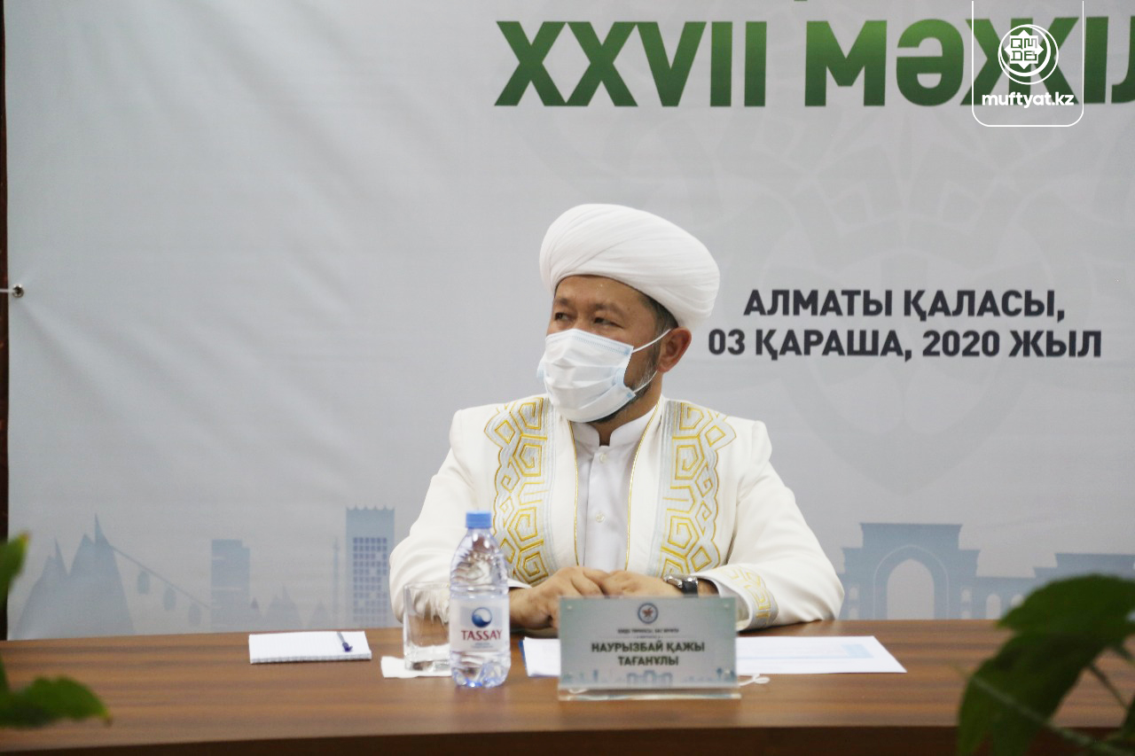 Верховный муфтий принял участие в XXVII внеочередном заседении Совета Улемов