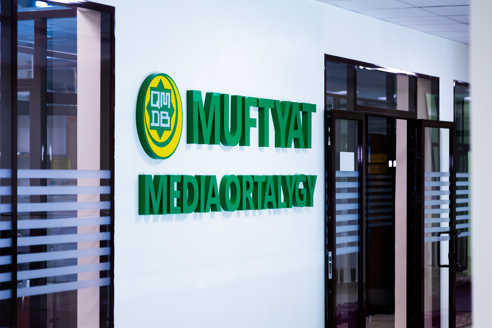Открылся медиа центр MUFTYAT (ФОТО+ВИДЕО)