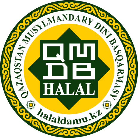 «QMDB HALAL» логотипі патенттелді