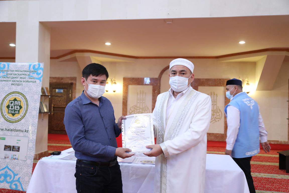 Шымкент: 6 кәсіпкерге «Халал Даму» сертификаты берілді
