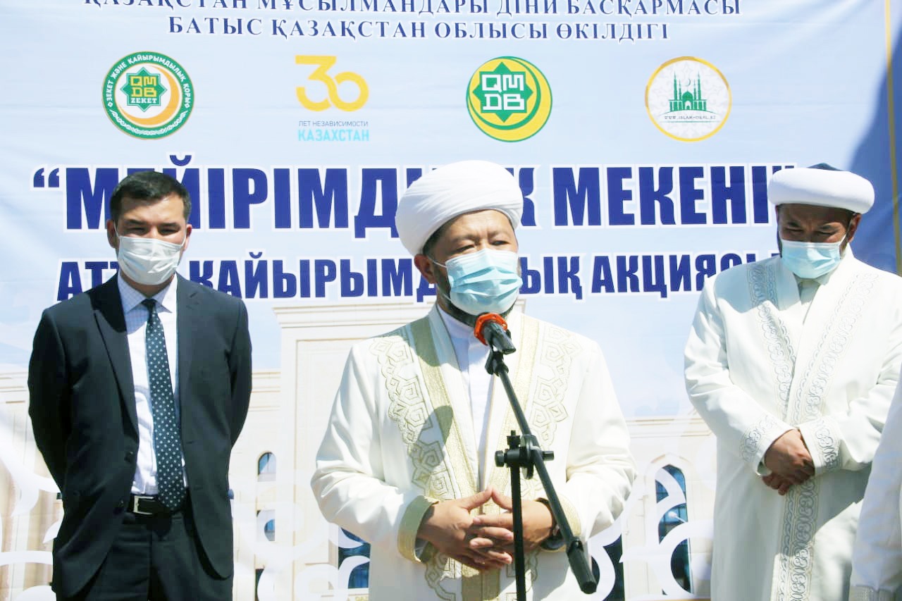 Бас мүфти он тоғызыншы қайырымдылық мекемесінің ашылуына қатысты