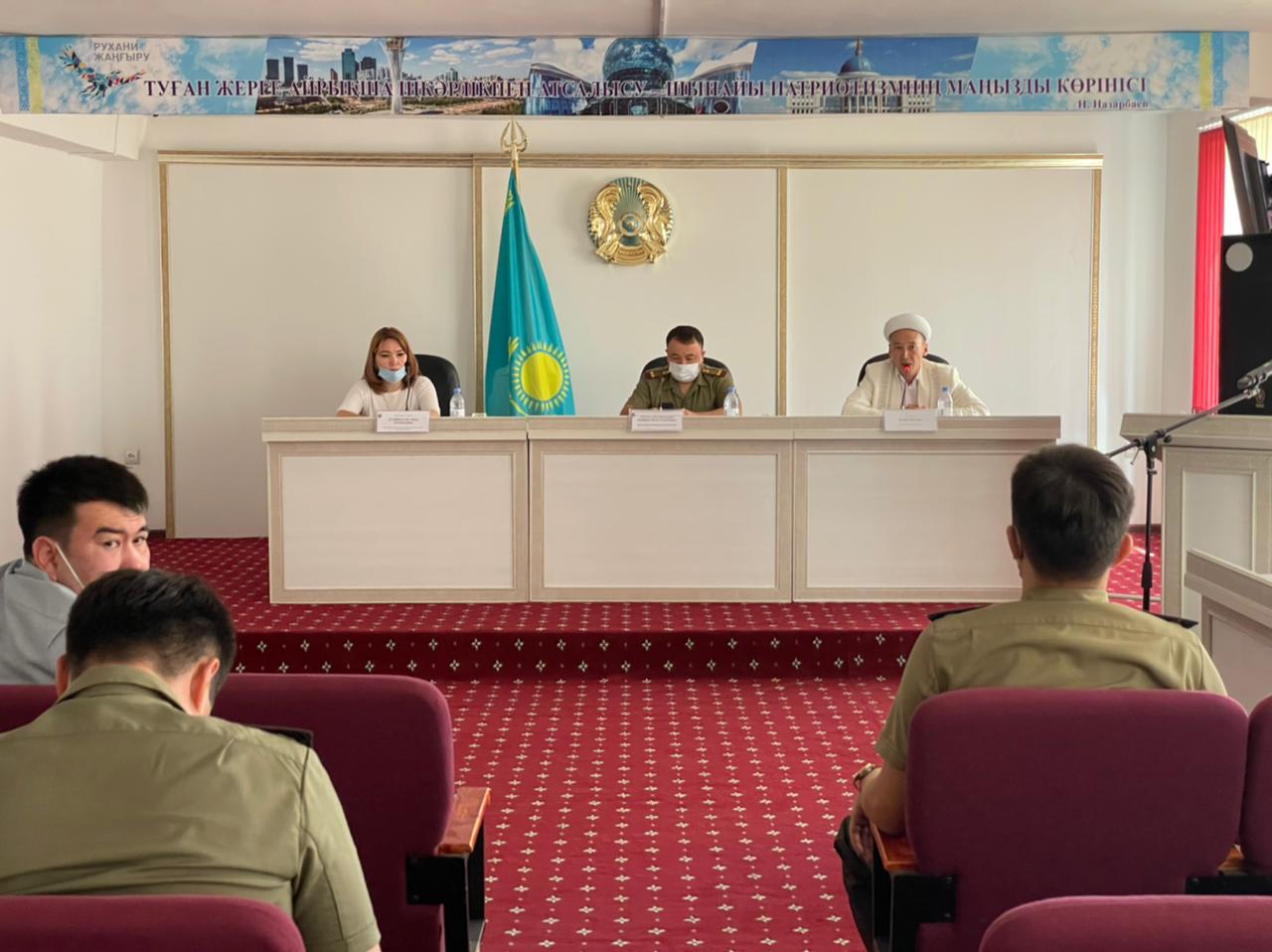 Шымкент: ТЖД қызметкерлеріне Ихсан ілімі түсіндірілді