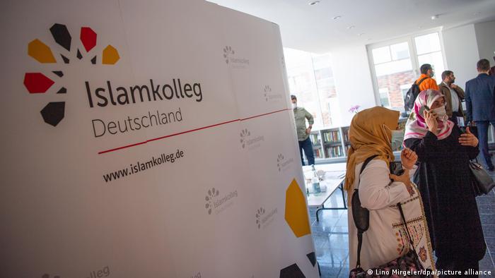 Германияда имамдар даярлайтын оқу орталығы ашылды