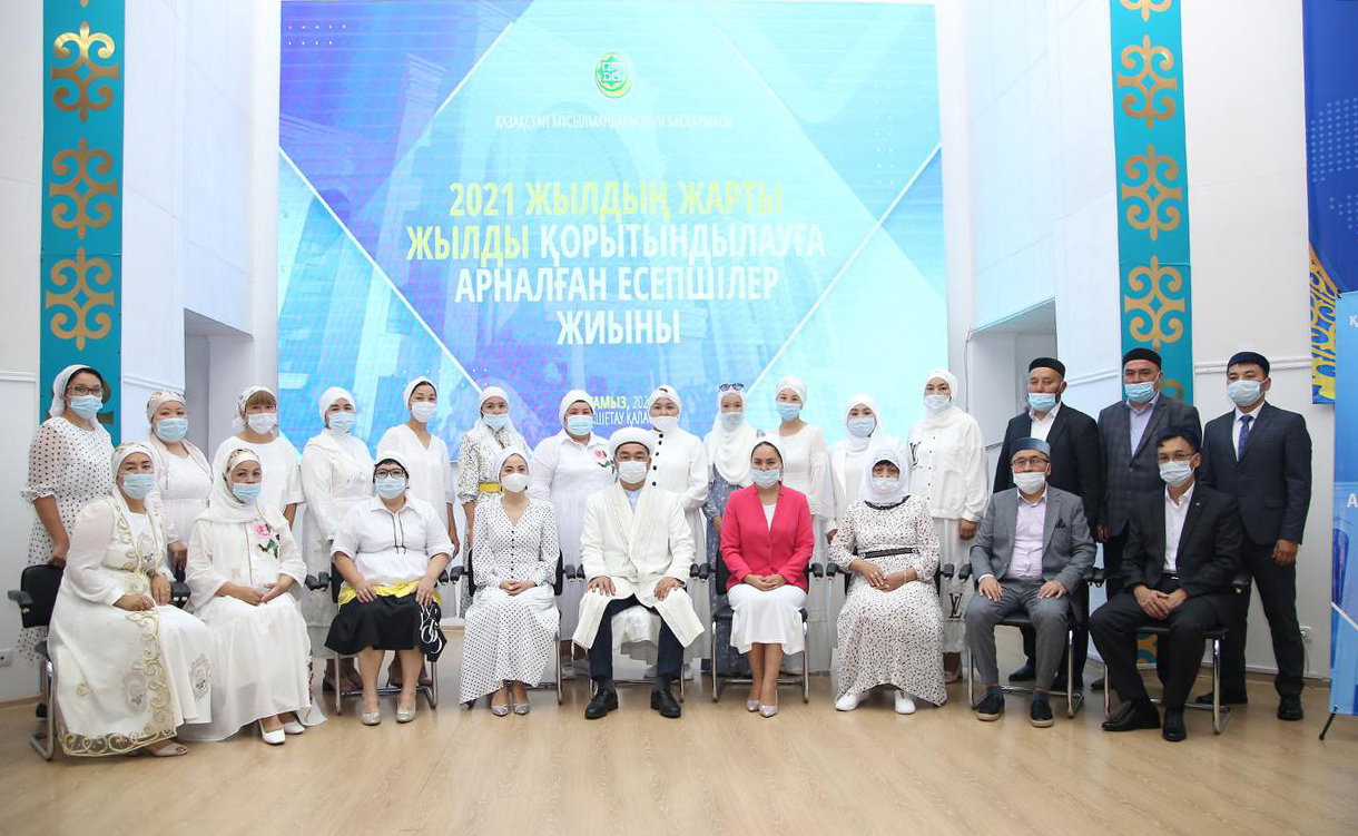 Діни басқарма есепшілері Көкшетауда бас қосты