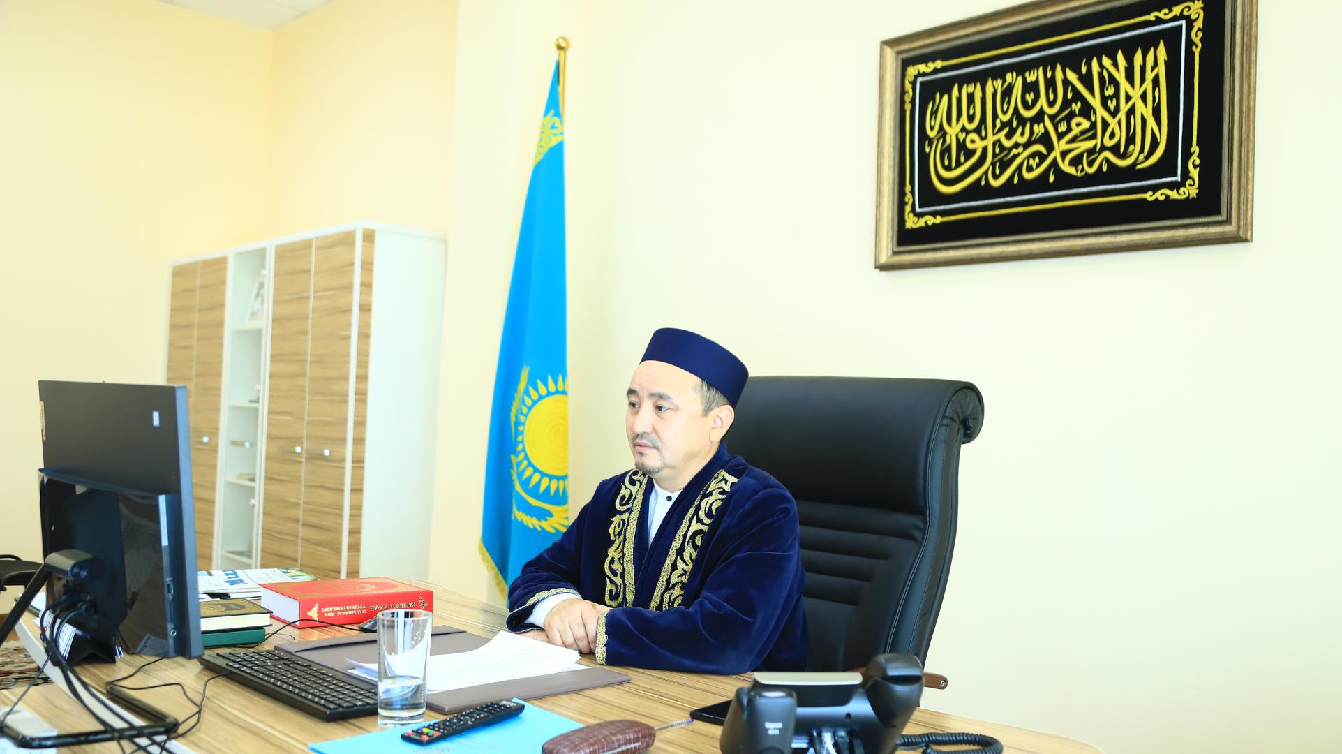Наиб мүфти халықаралық онлайн конференцияға қатысты