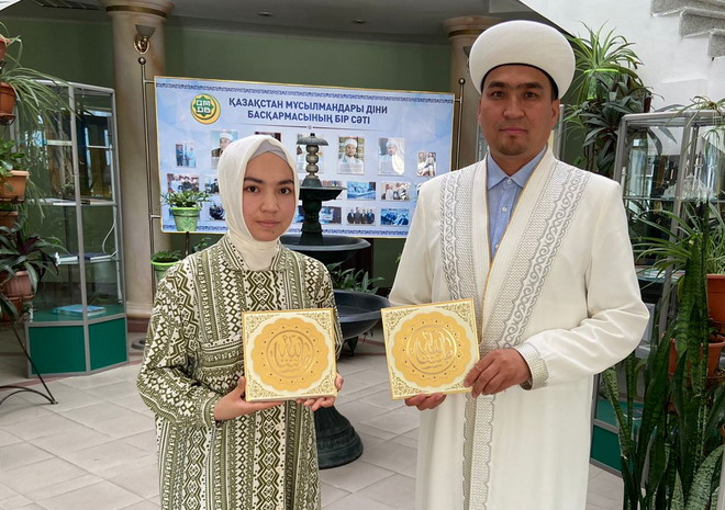 Ұмра қажылығына екі жолдама табысталды