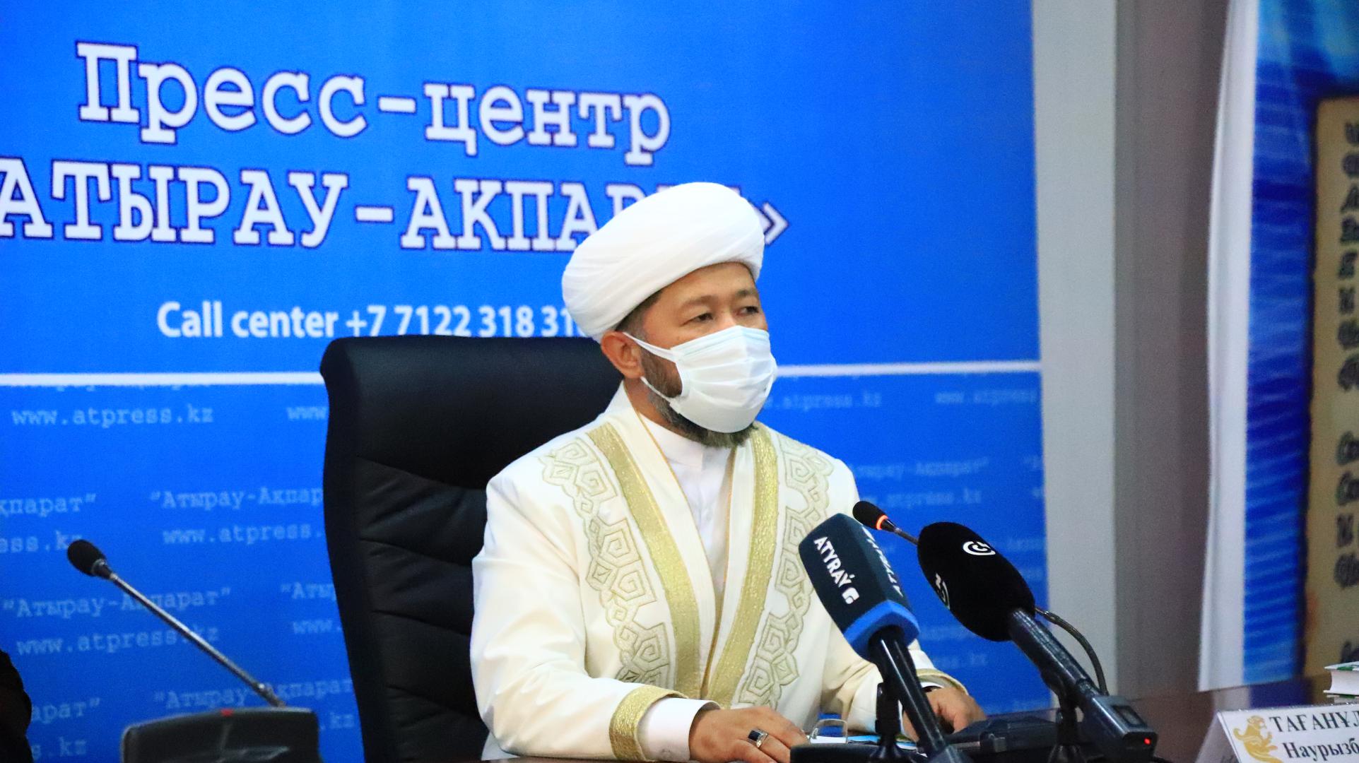 Бас мүфти Атырауда баспасөз мәслихатына қатысты (фото)