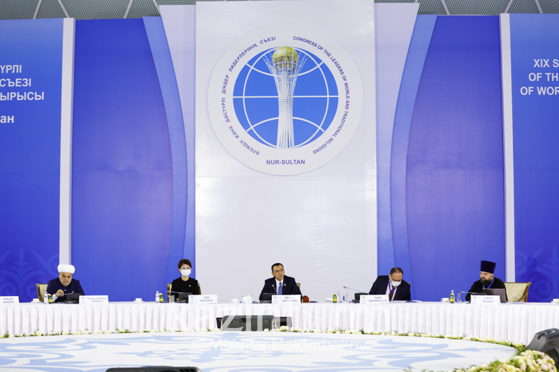 Бас мүфти съезд хатшылығында баяндама жасады (фото)