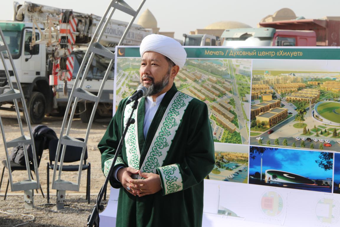 Бас мүфти «Қылует» рухани орталығының іргетасын қалады (фото)