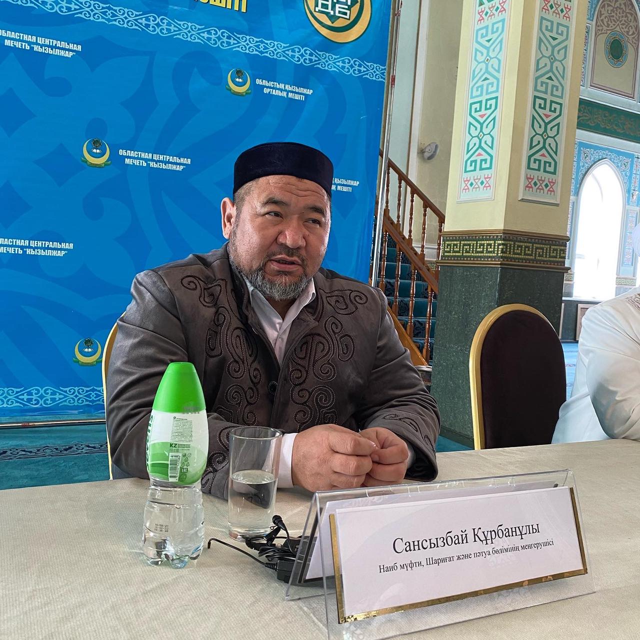 Имамдардың білімін шыңдауға арналған семинар өтті (фото)