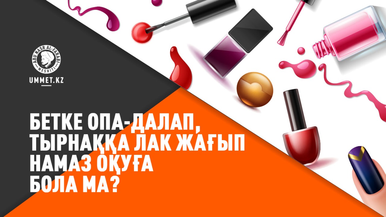 Pornland онлайн көру