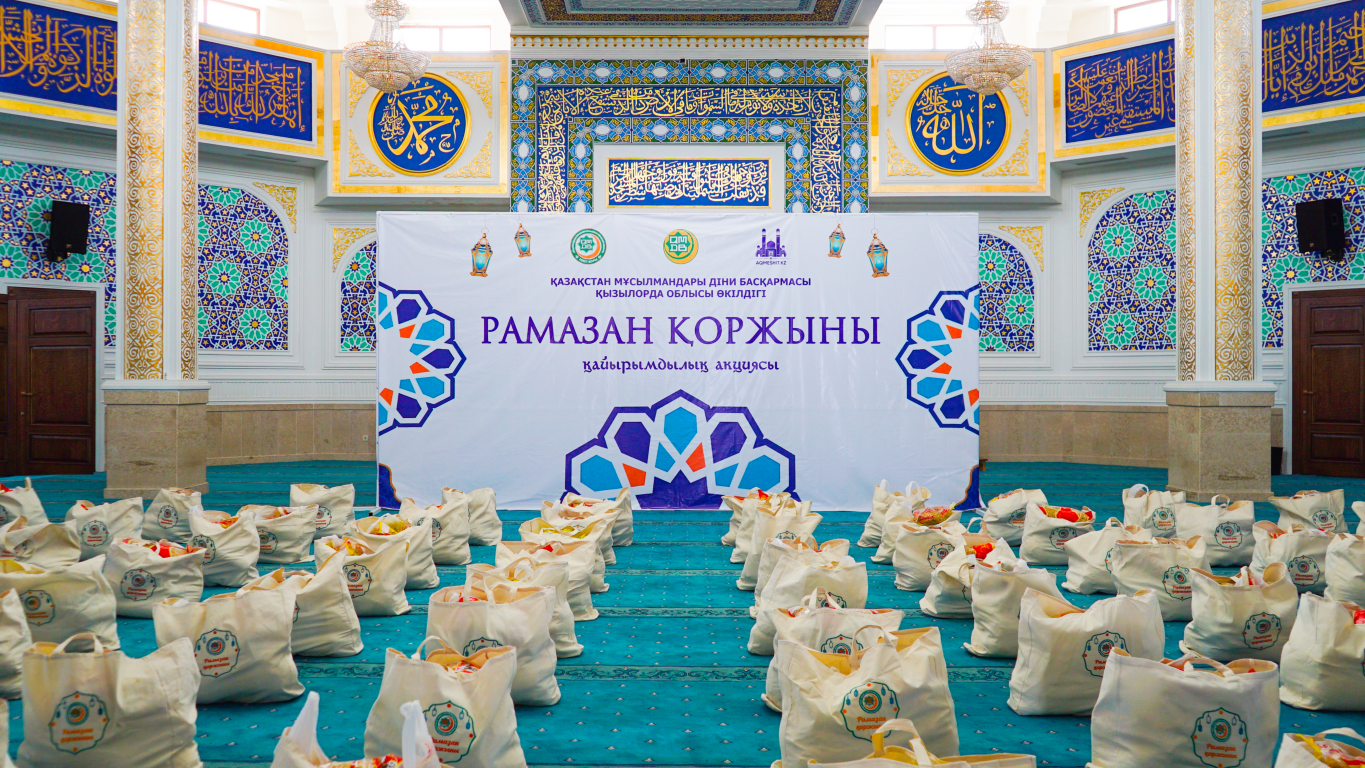 Сыр мешіттері 700 отбасыға «Рамазан қоржынын» сыйлады