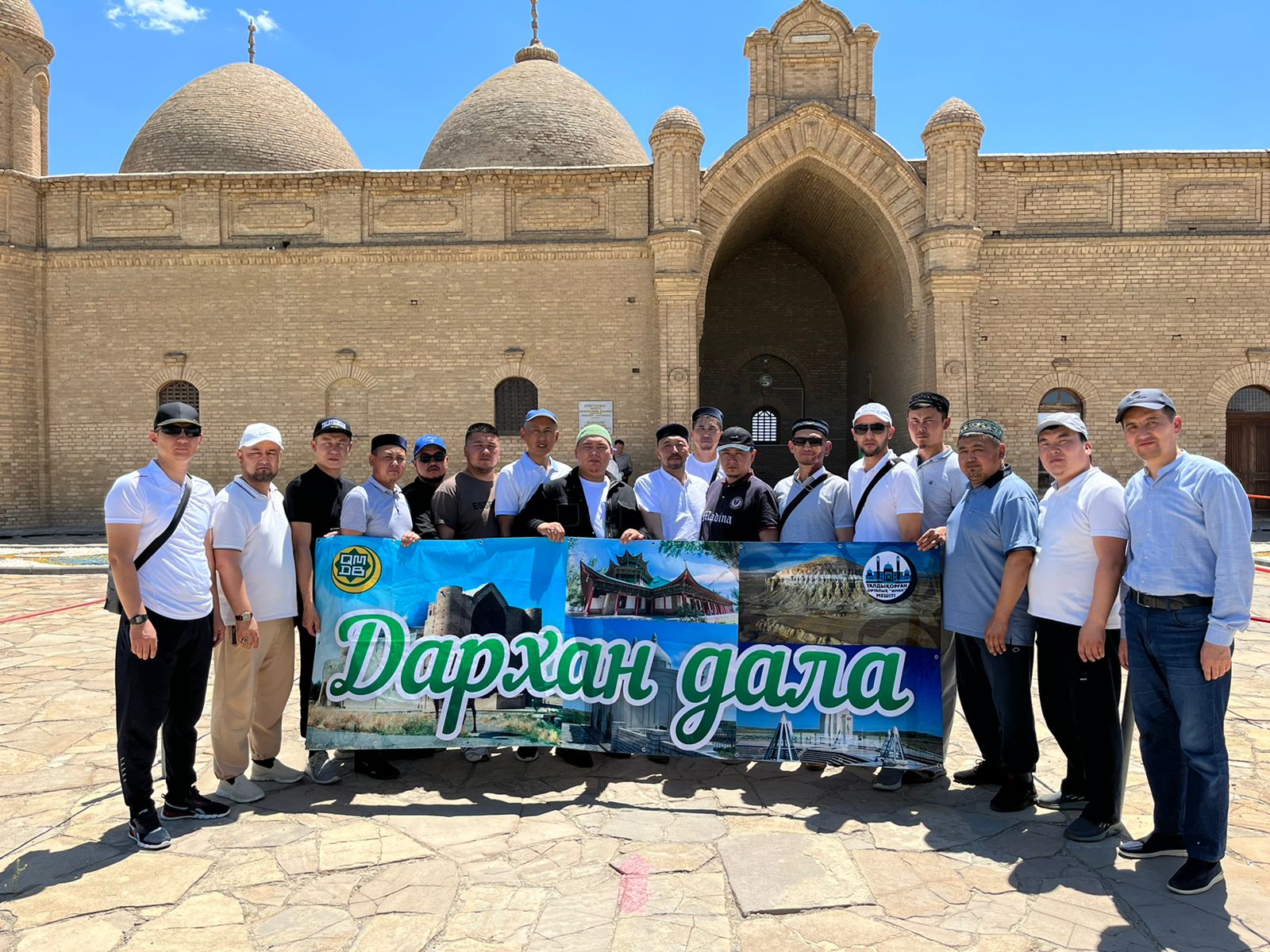 Жетісу имамдары діни экспедиция ұйымдастырды