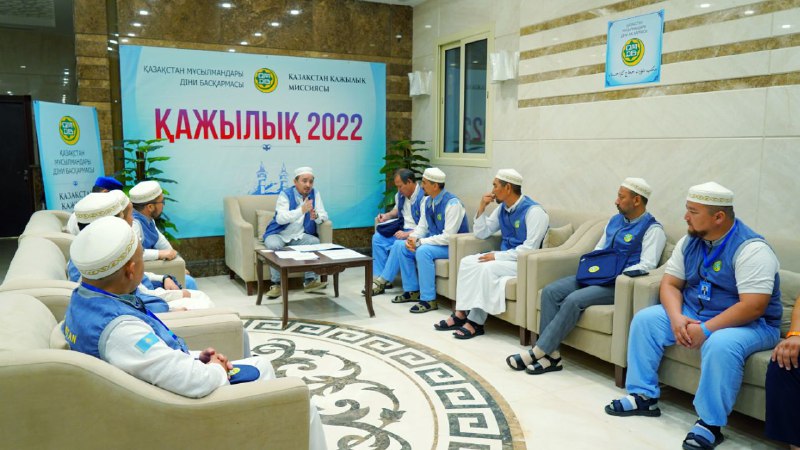 Уағызшыларға тиісті тапсырмалар берілді (фото)