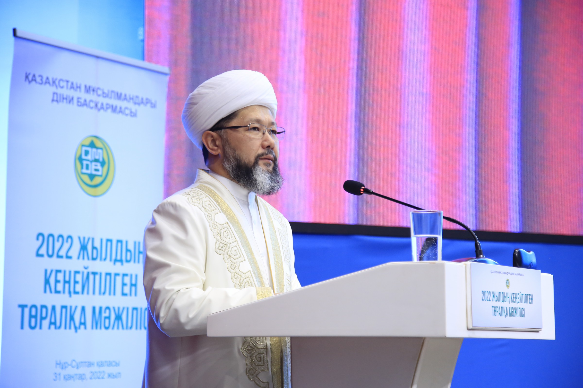 Елордада «Ислам орталығы» ашылады (фото)