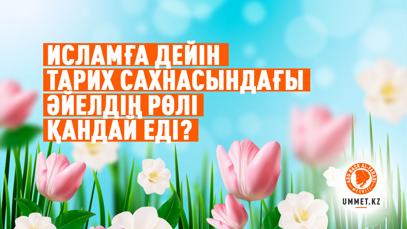 Жаппай сквирт пен оргазмды жақыннан қараңыз