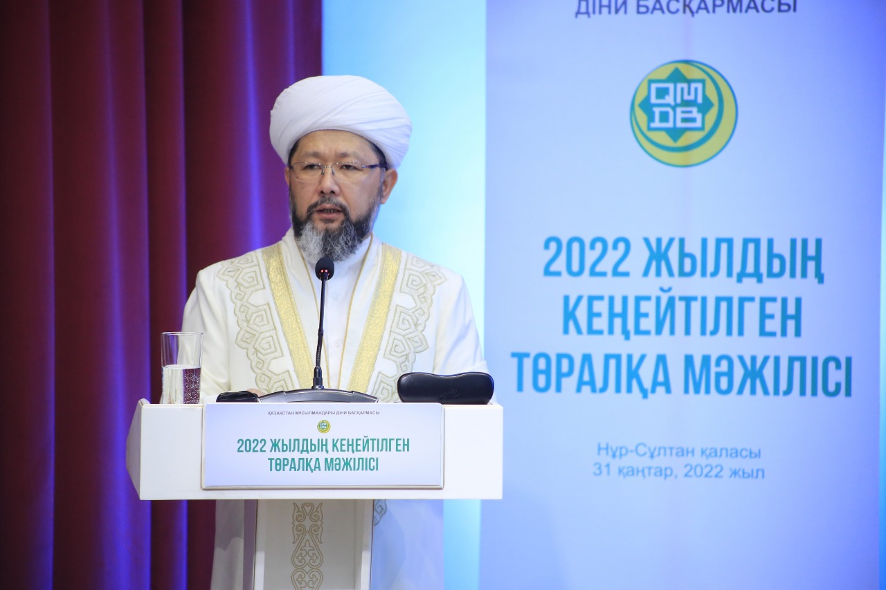 Бас мүфти: Имам – қоғамды тәрбиелеуші, ағартушы тұлға (фото)