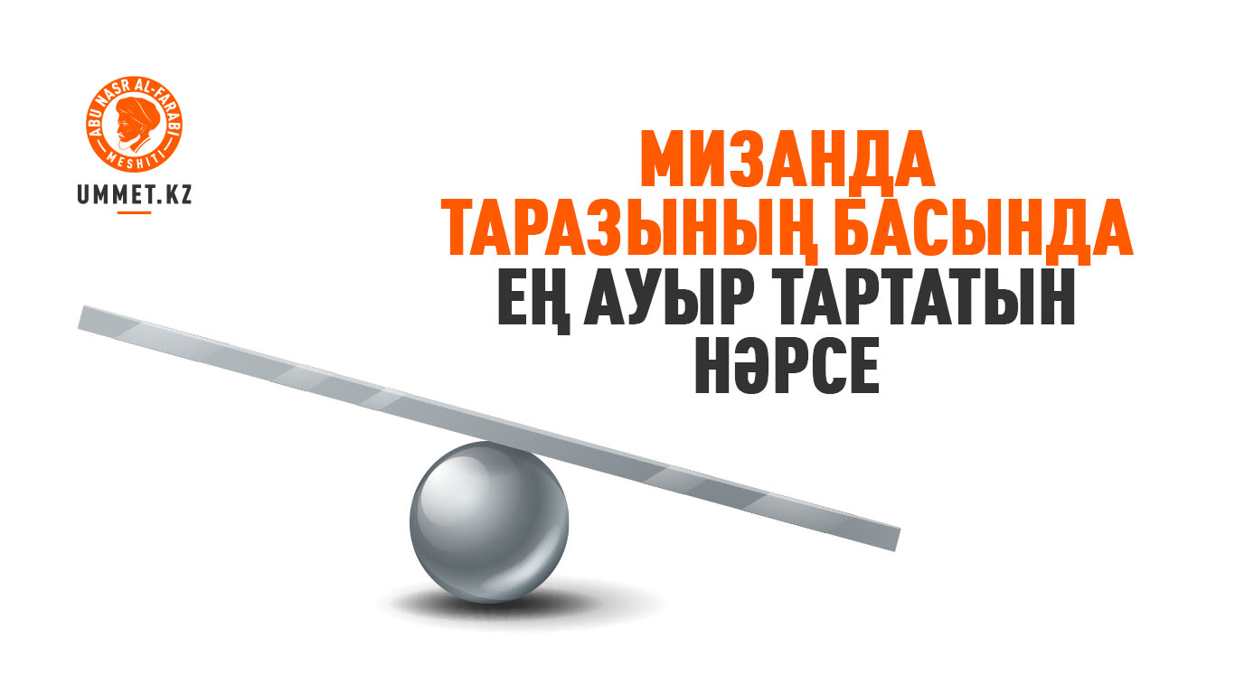 Настя Каменскиймен жыныстық қатынас