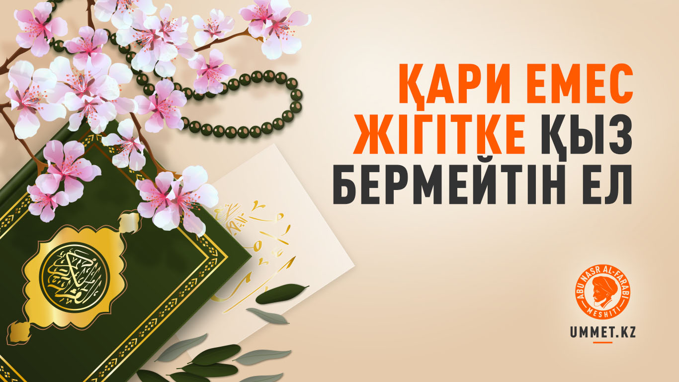 Мен армян порно көргім келеді.