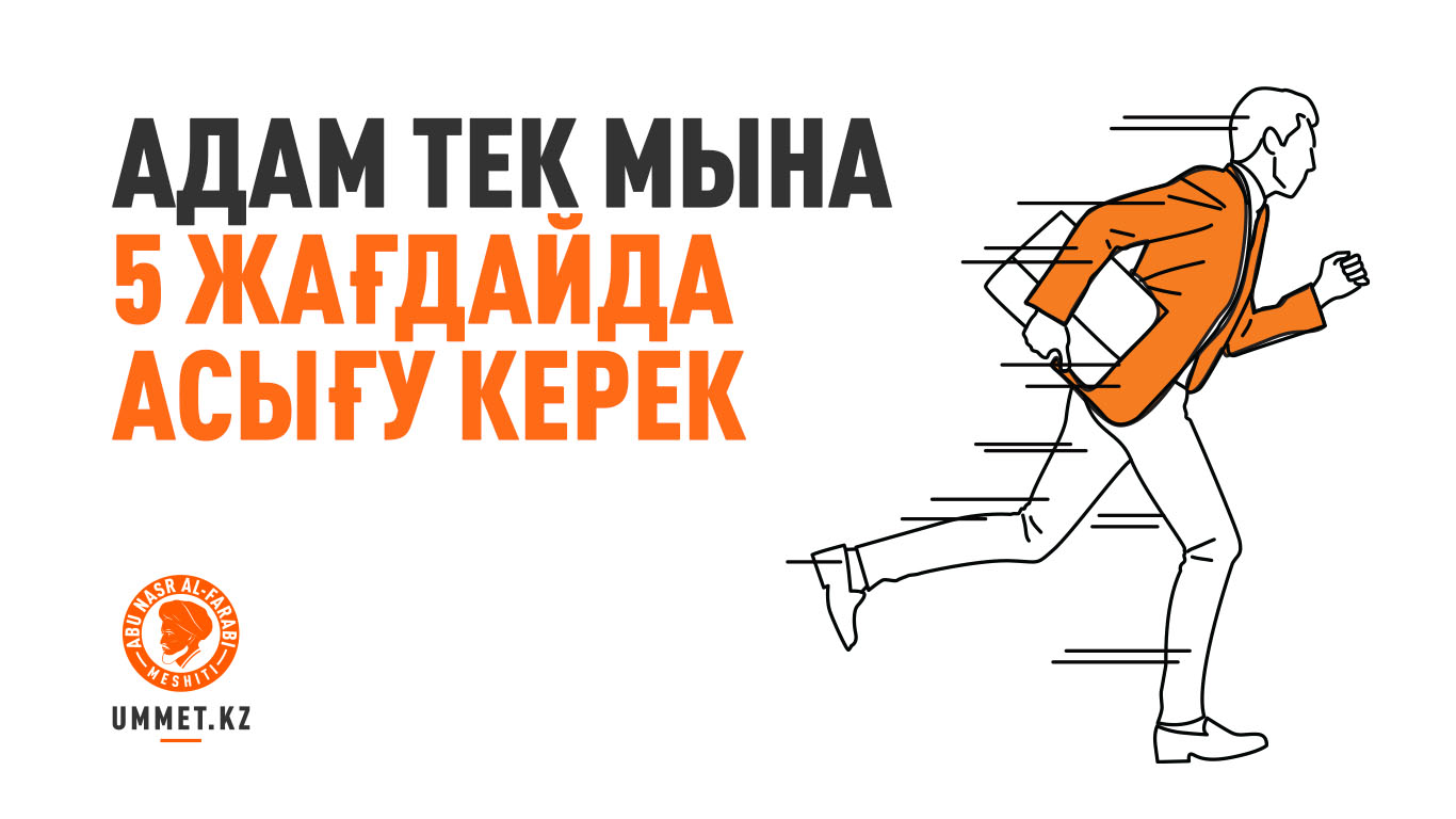 Бикеш жылан секс Веб-камера порно жасырын камера