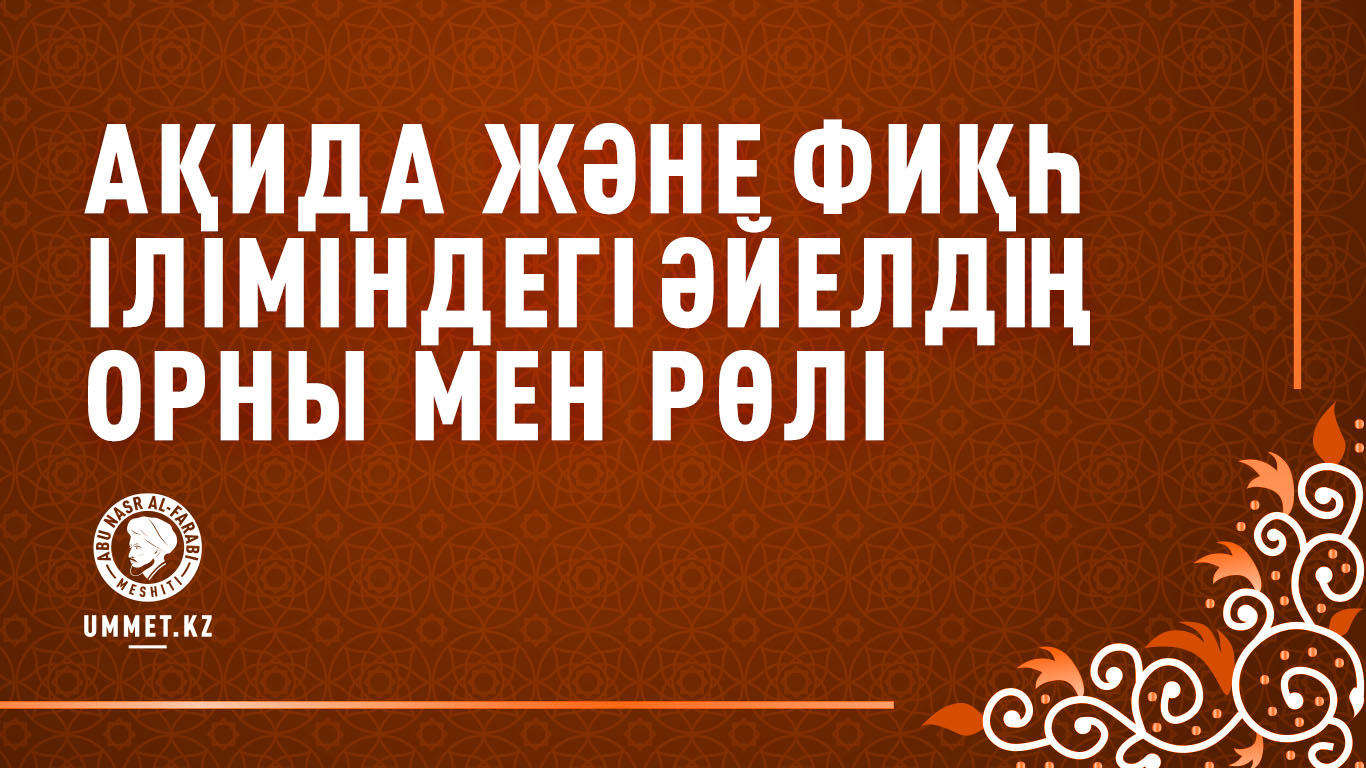 Мен кәдімгі массажға келдім, олар мені жыныстық қатынасқа түсірді (шынайы видео)