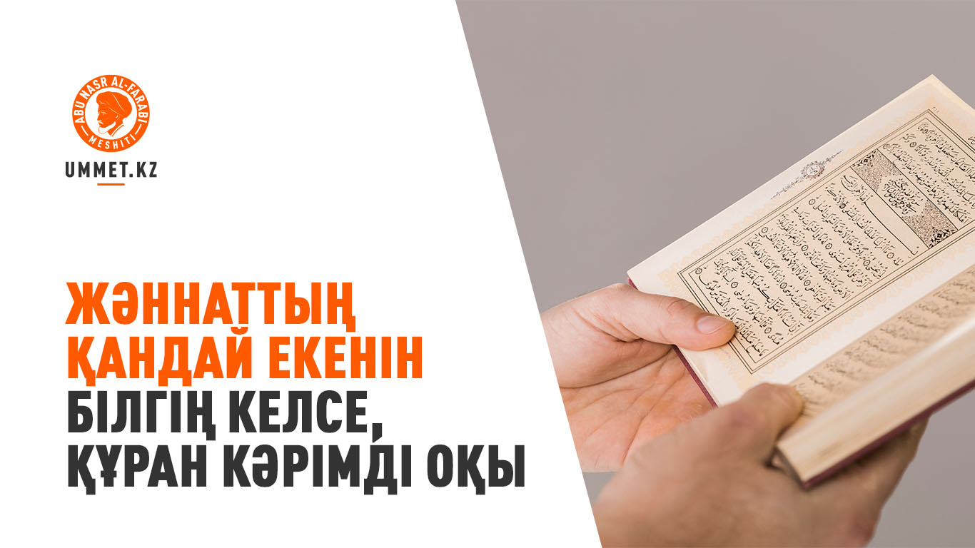 Пенистің ісінген емізікшелері