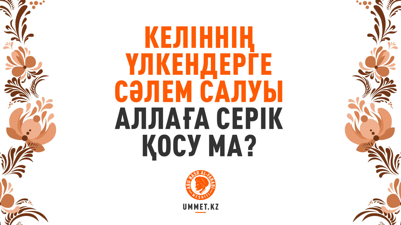 Жарыстағы жалаңаш қыздардың фотосы