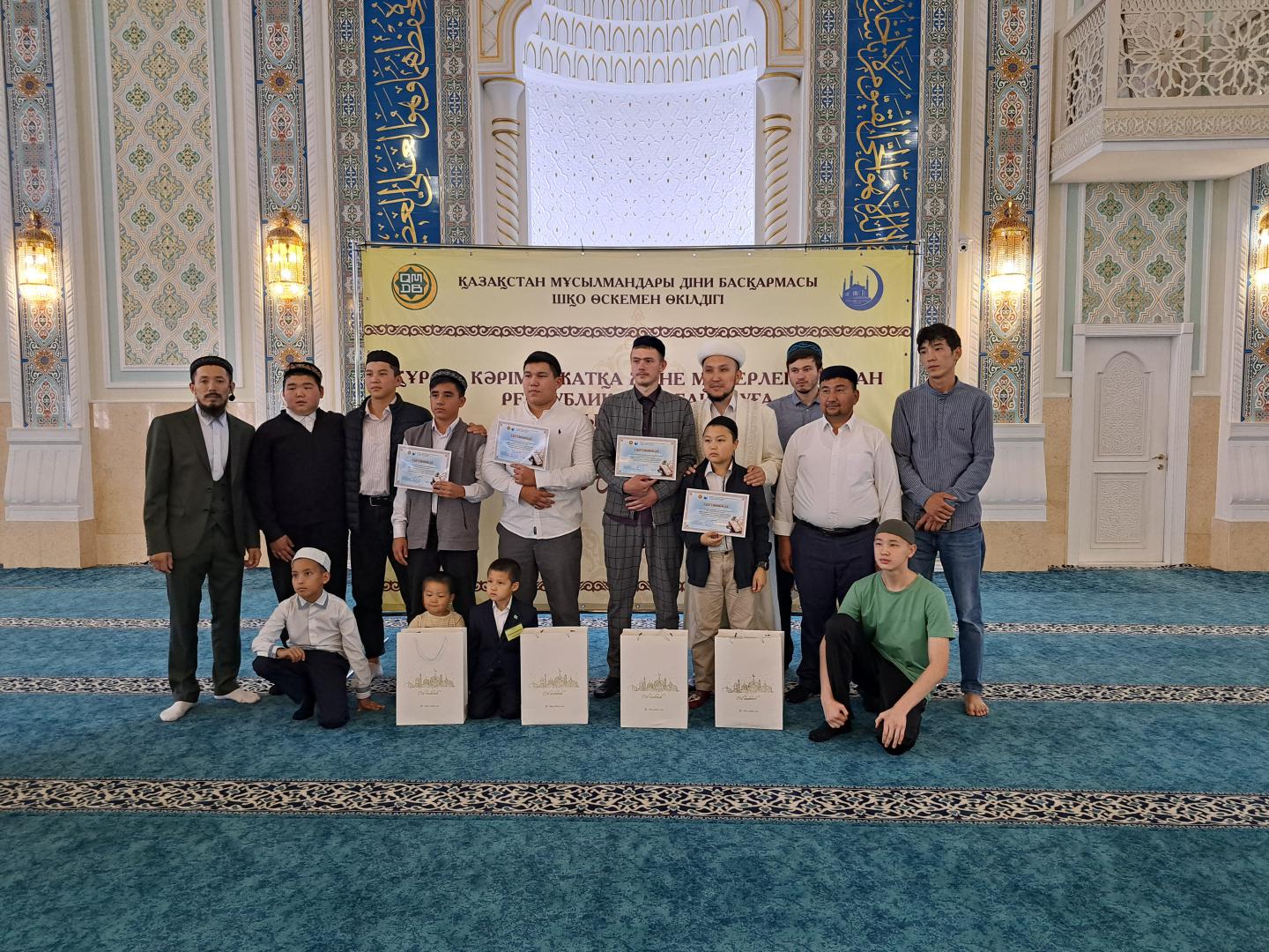 Өскеменде Құран байқауына іріктеу өтті