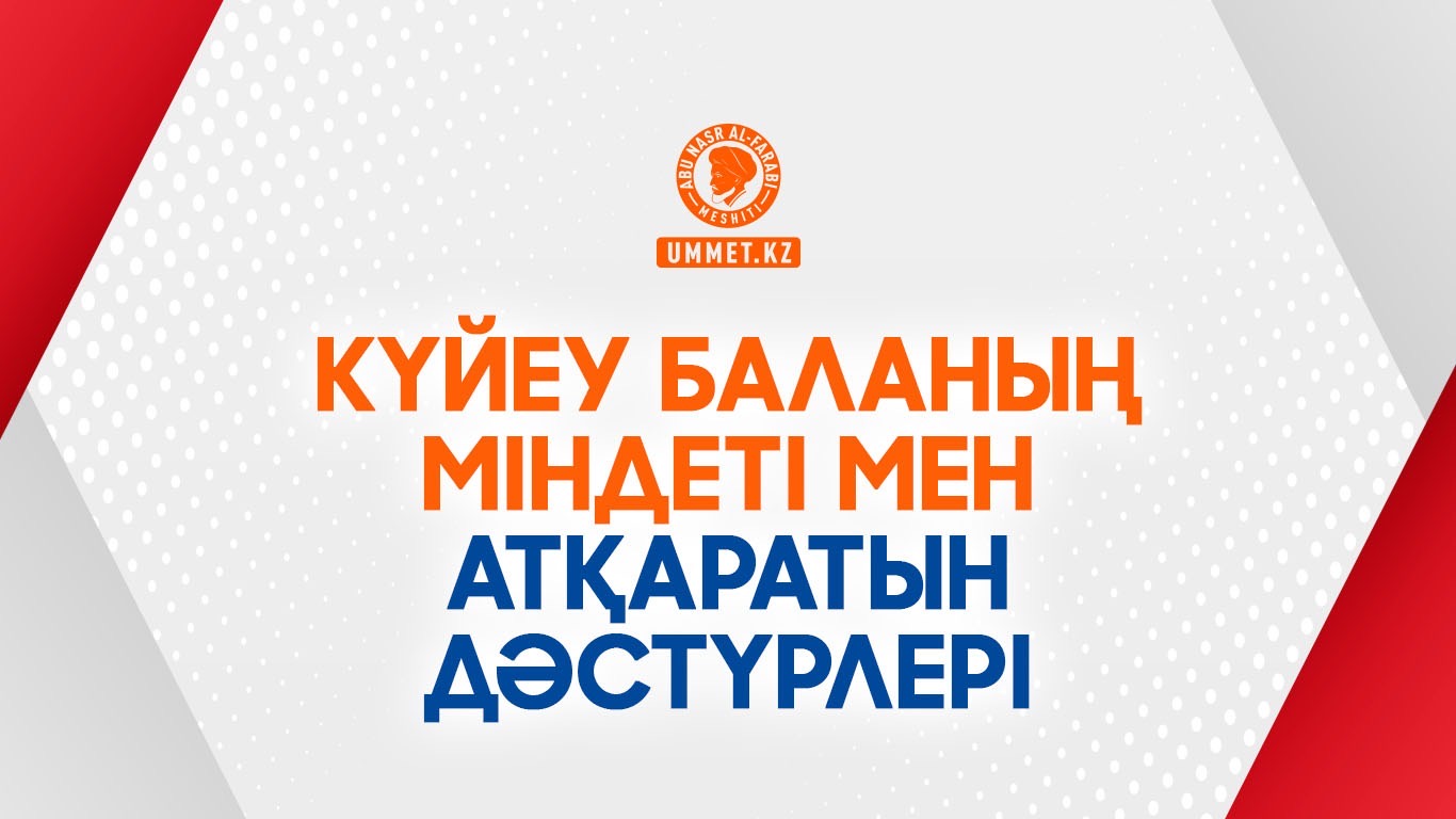 Ана Семеновичпен секс видеосын көру