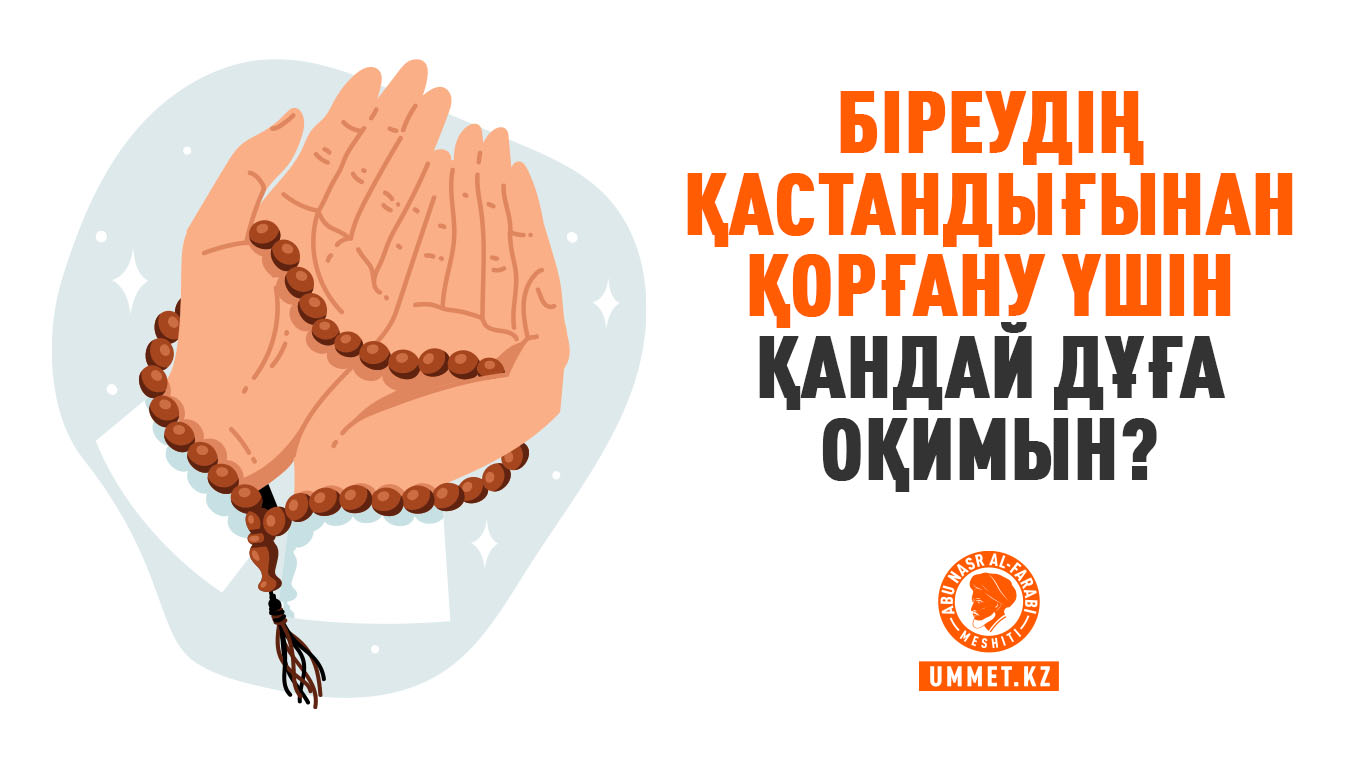 Бұлшық ет шлюхалар секс Бөтелке писки форумында