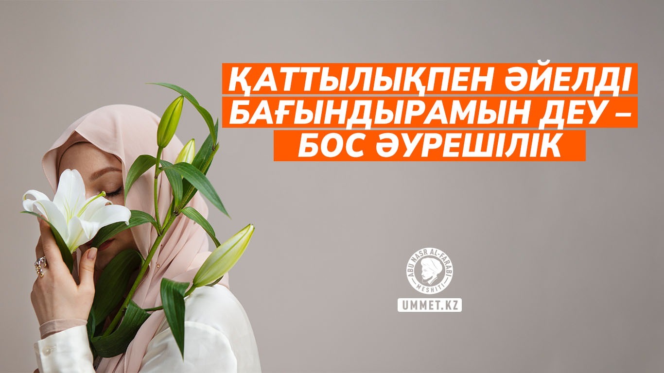 Жалаңаш порно әйелдер