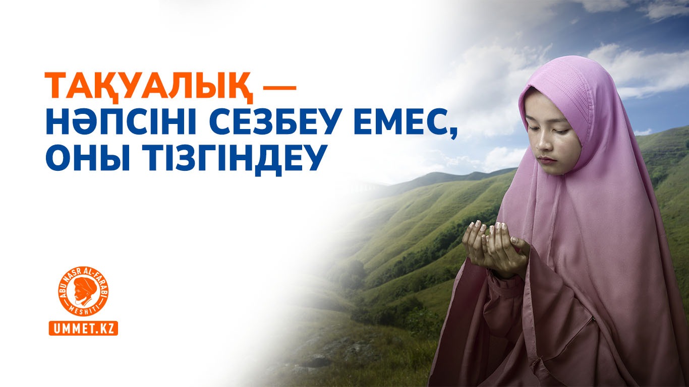 Орыс секс веб-камерасы