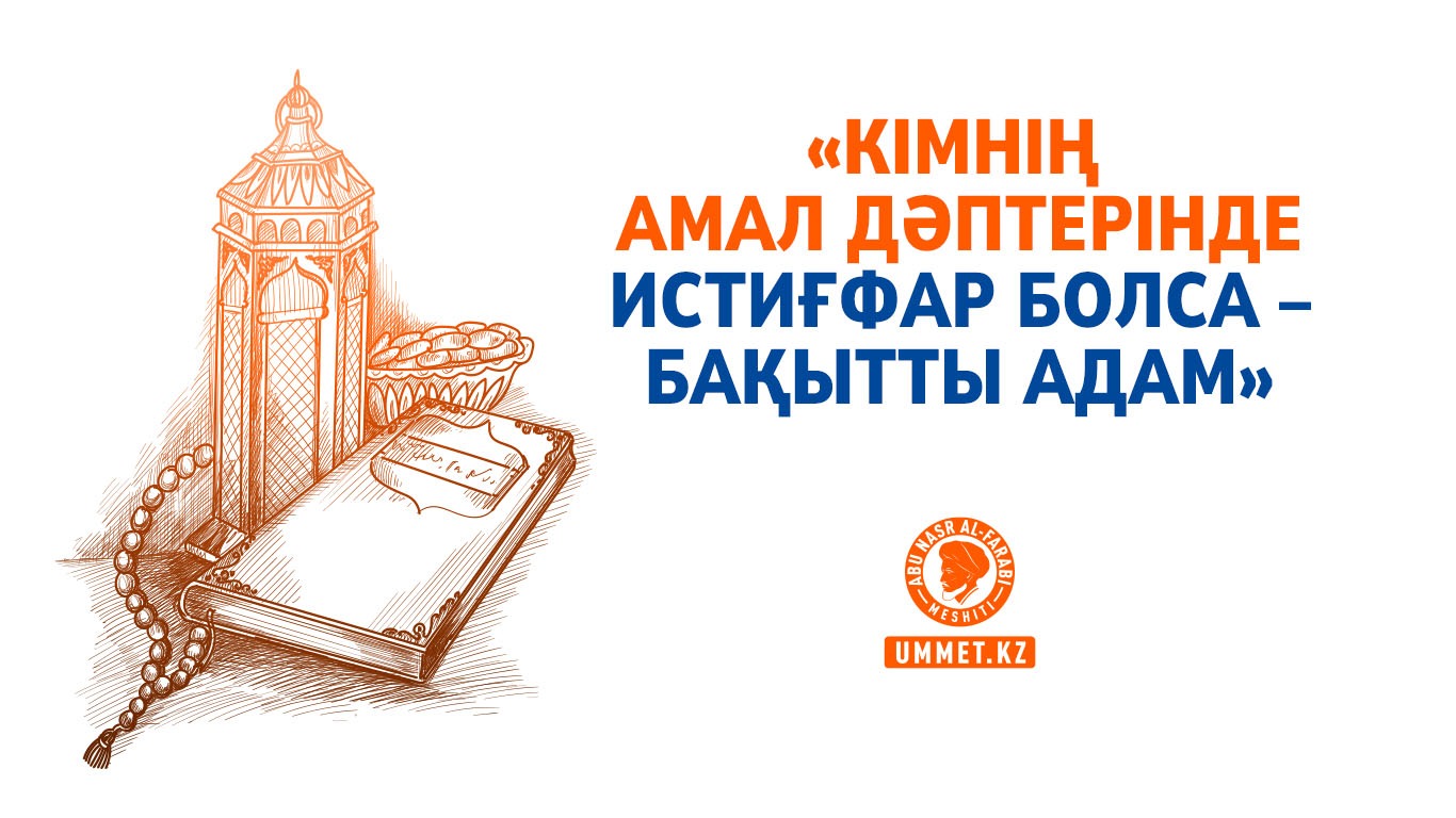 Жалаңаш еркектердің бейнелерін қараңыз